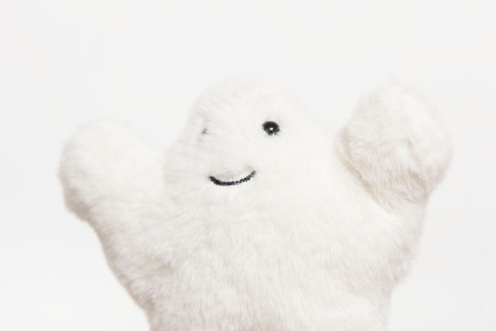 Jellycat Fluffy Ghost – Ms Rudolph's